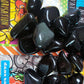 Obsidienne oeil céleste du Mexique - Pierre roulée - Qualité AA - Environ 30 mm